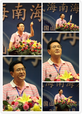 向深藍(lán)進(jìn)發(fā) 科學(xué)開(kāi)發(fā)海洋生物資源，打造產(chǎn)業(yè)新航母